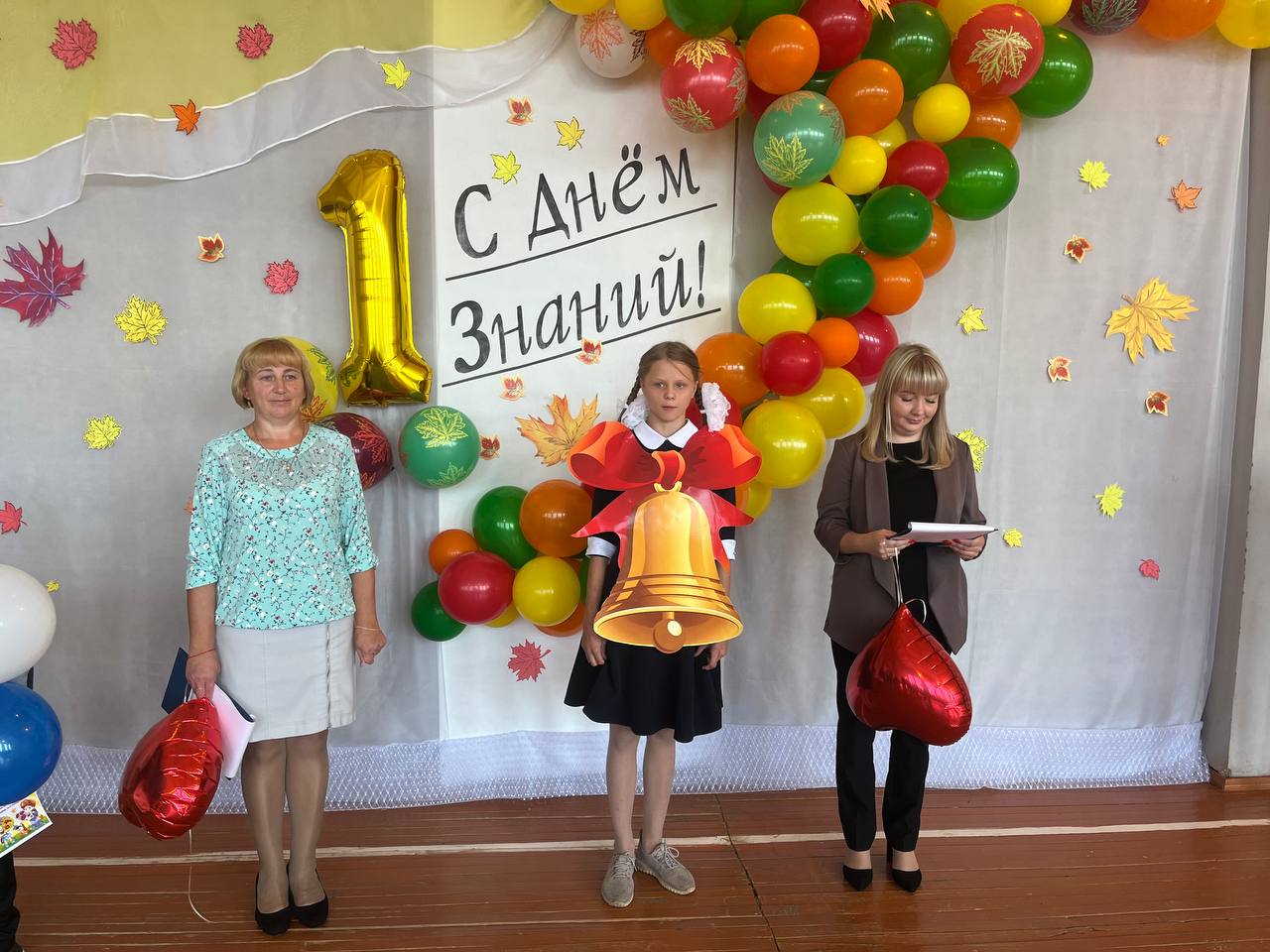 Торжественная линейка, посвященная Дню Знаний.